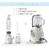 Portable smoothie mixer Vintage trendy juicer, milk shake and smoothie mixing mini crusher with 20.3 oz travel mug and lid 6 sharp blades without BPA