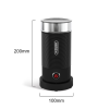 300ml Milk Heater 450W milk foam Cold Bubble Chocolate Stir Cold / hot Latte Cappuccino 360¬∞, rotating base SUS304 adjustable temperature and thickne